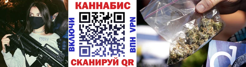 Где купить наркоту Новокузнецк Кокаин Галлюциногенные грибы Каннабис Меф
