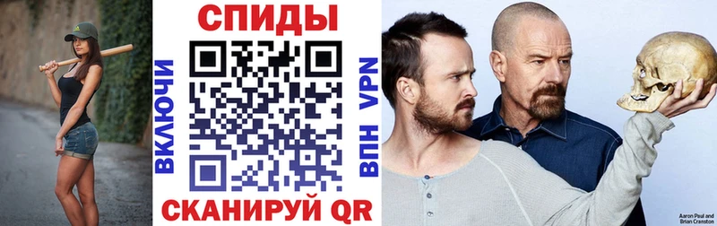 АМФЕТАМИН 98% Новокузнецк