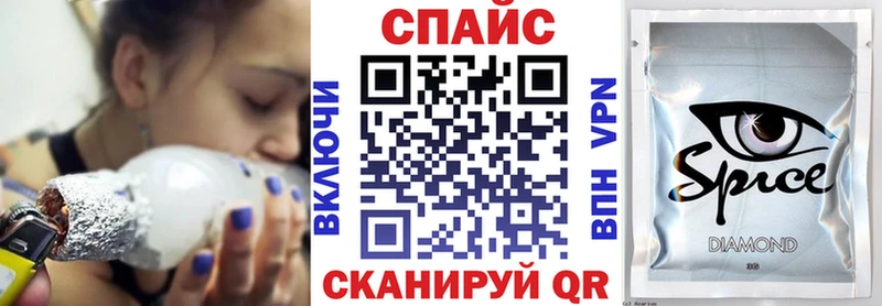 Бутират 1.4BDO  маркетплейс состав  Новокузнецк  где купить наркоту 