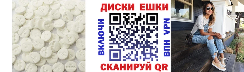 ЭКСТАЗИ louis Vuitton  Новокузнецк 