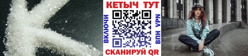 КЕТАМИН ketamine  Новокузнецк 