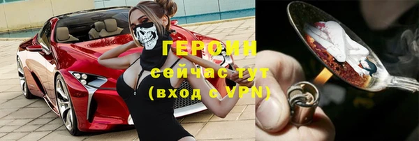 гашиш Наволоки