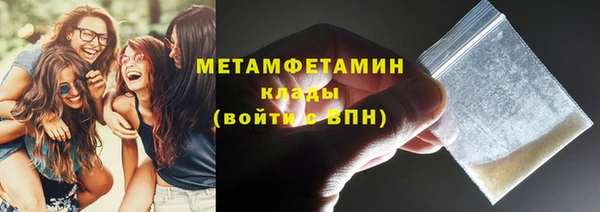 кокаин колумбия Надым