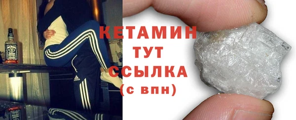 кокаин колумбия Надым