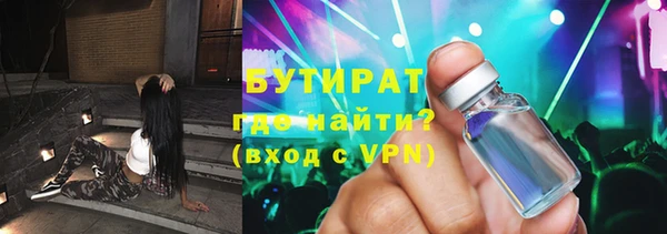 кокаин колумбия Надым