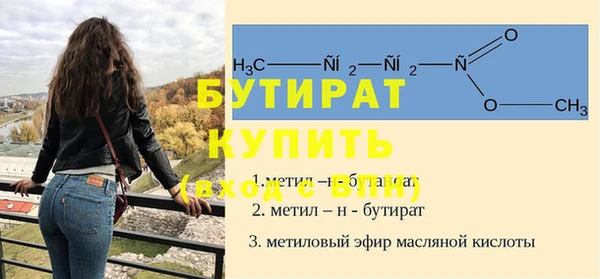 кокаин колумбия Надым