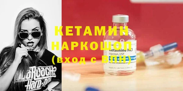 гашиш Наволоки