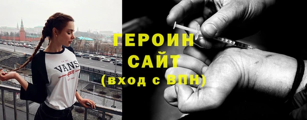 гашиш Наволоки