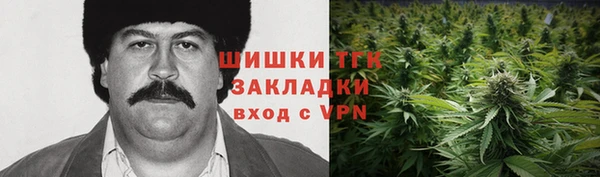 кокаин колумбия Надым