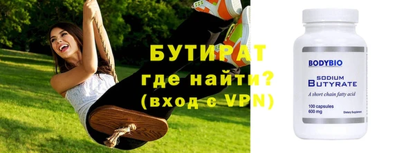гашиш Наволоки