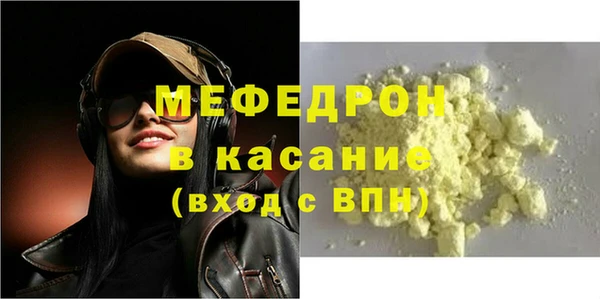 кокаин колумбия Надым