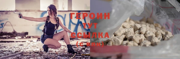 кокаин колумбия Надым