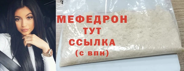кокаин колумбия Надым