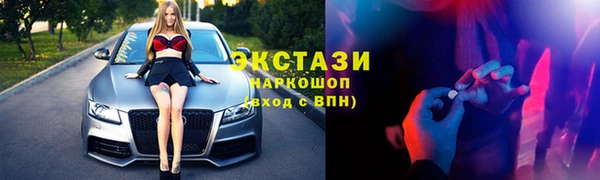 кокаин колумбия Надым