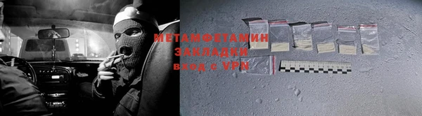 гашиш Наволоки