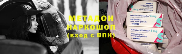 кокс Навашино