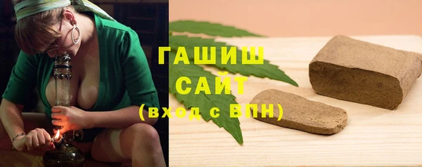 кокаин колумбия Надым