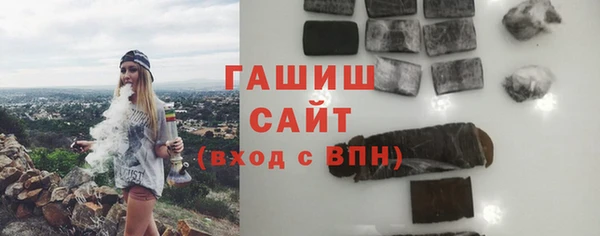 гашиш Наволоки