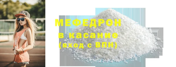 кокс Навашино