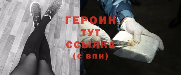 кокаин колумбия Надым