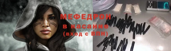 гашиш Наволоки