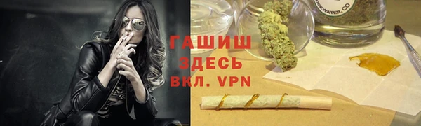 кокс Навашино