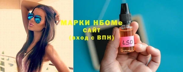 кокаин колумбия Надым