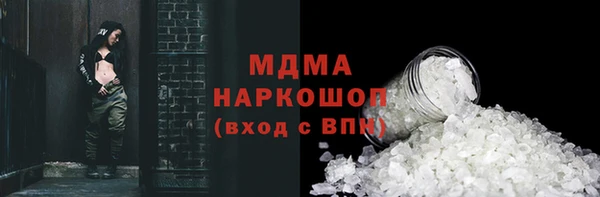 гашиш Наволоки