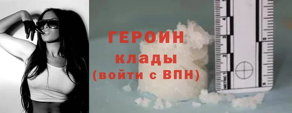 гашиш Наволоки
