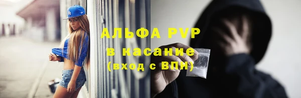 кокс Навашино