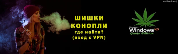гашиш Наволоки