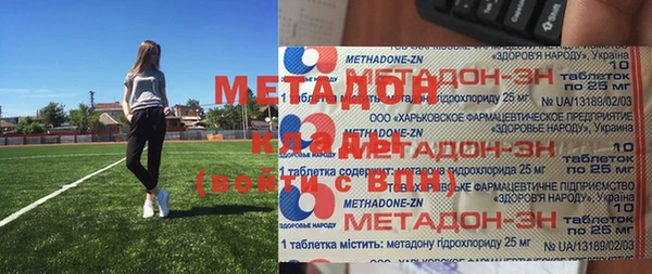 гашиш Наволоки