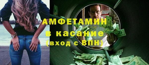 кокс Навашино