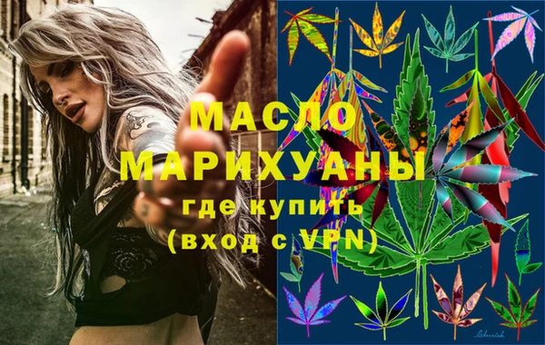 кокаин колумбия Надым