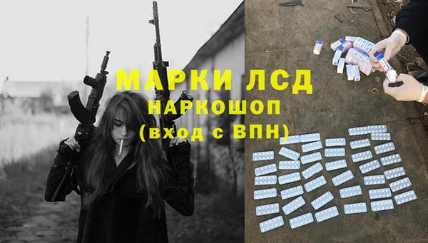 кокс Навашино