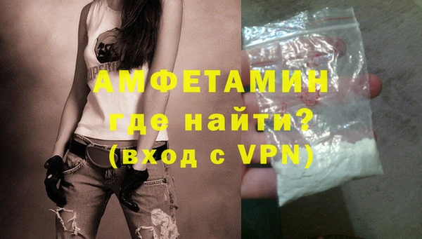 кокаин колумбия Надым