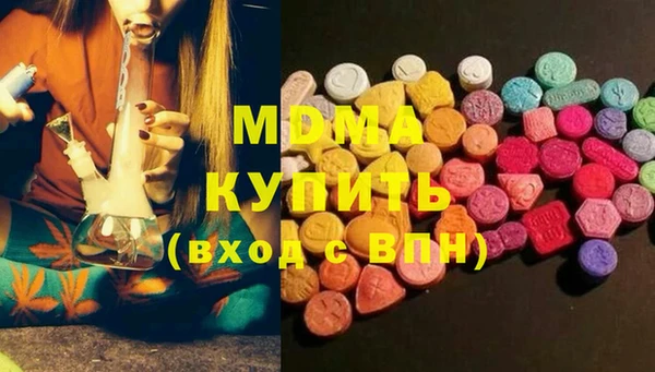 гашиш Наволоки