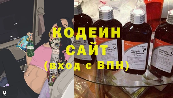 гашиш Наволоки