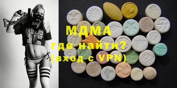 кокс Навашино