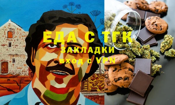 кокс Навашино