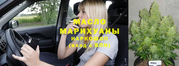 кокаин колумбия Надым