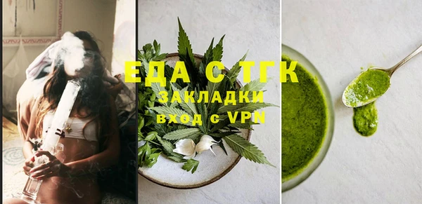 кокс Навашино