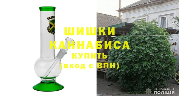 гашиш Наволоки
