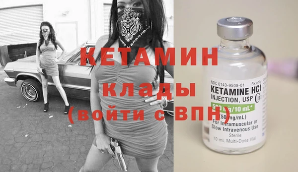 кокс Навашино