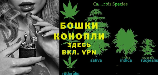 кокаин колумбия Надым