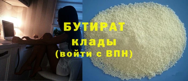 кокс Навашино