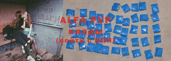 гашиш Наволоки