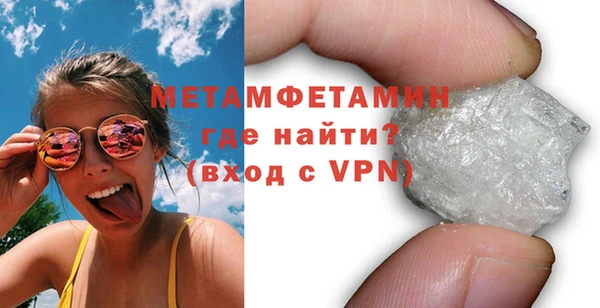кокс Навашино