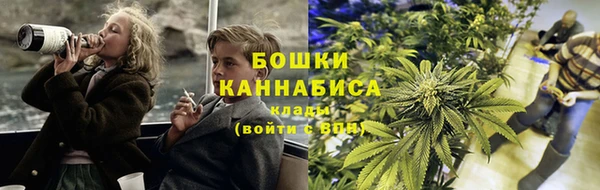 гашиш Наволоки