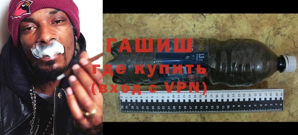 кокаин колумбия Надым